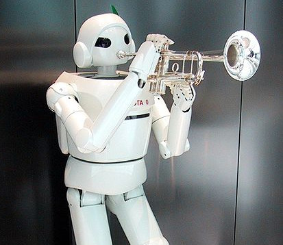 Robot at the Toyota Kaikan in Toyota City.