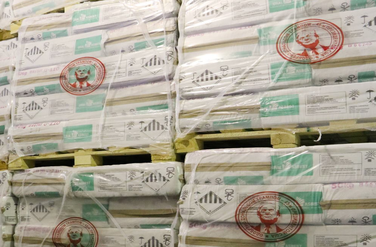 asbestos bags