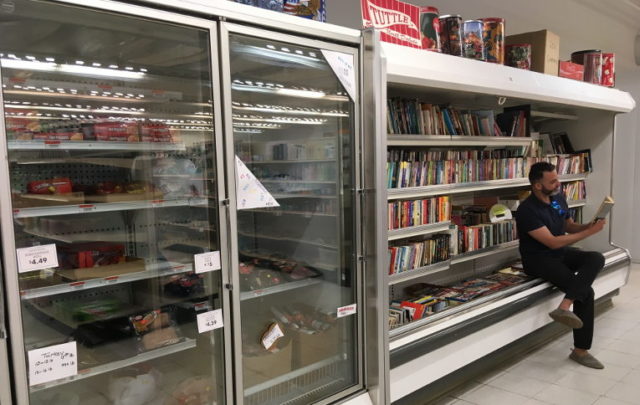 Tuttle Grocery