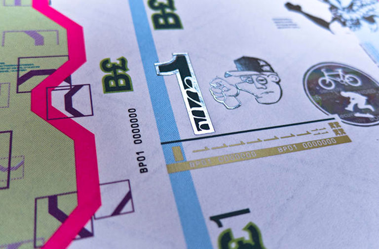 Brixton Pound