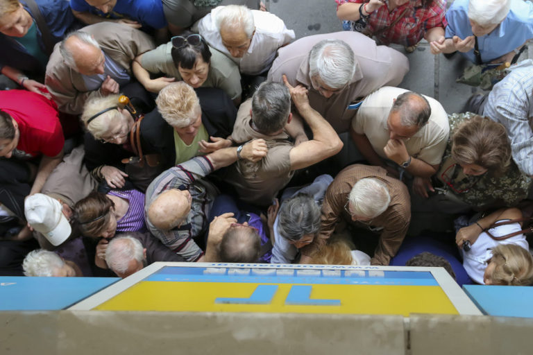 2008 economic crash