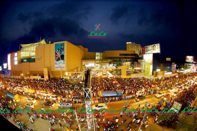 Lulu Mall
