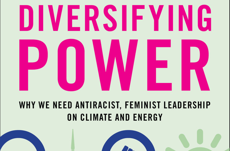 Diversifying power cover