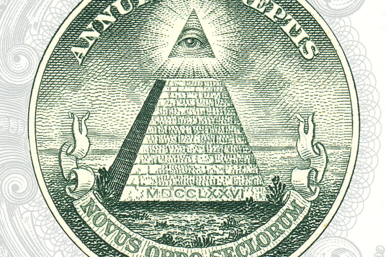 Eye of God