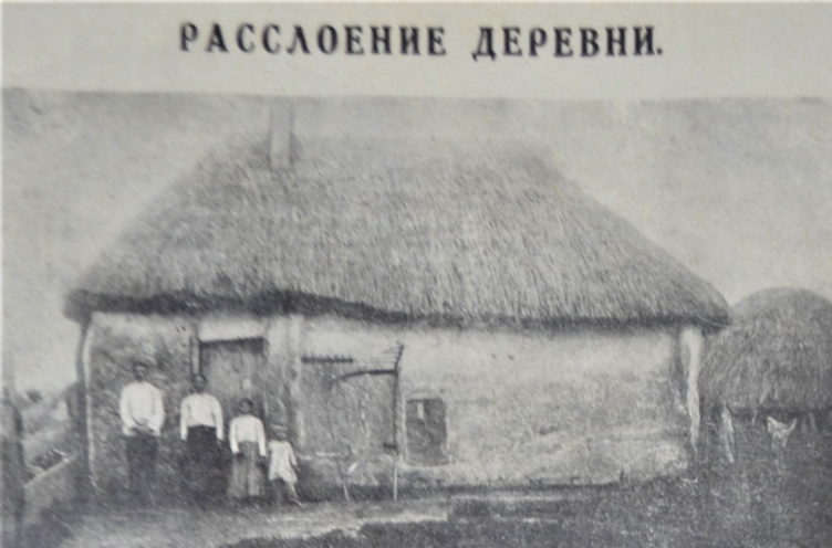 Russian peasants