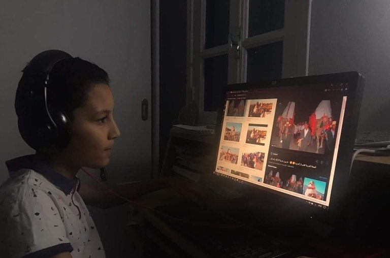 Teleconference