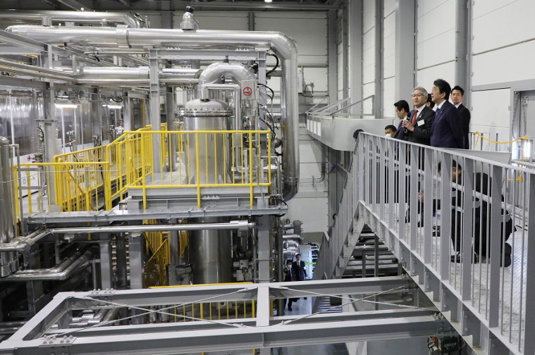 Fukushima Hydrogen Energy Research Field