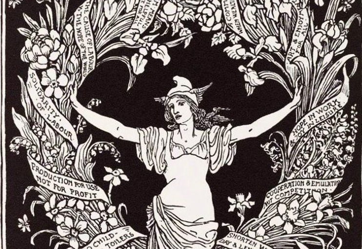 may-garland