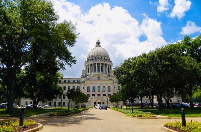 Mississippi State Capitol