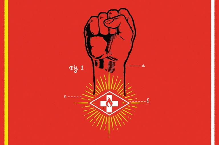 Inflamed bookcover