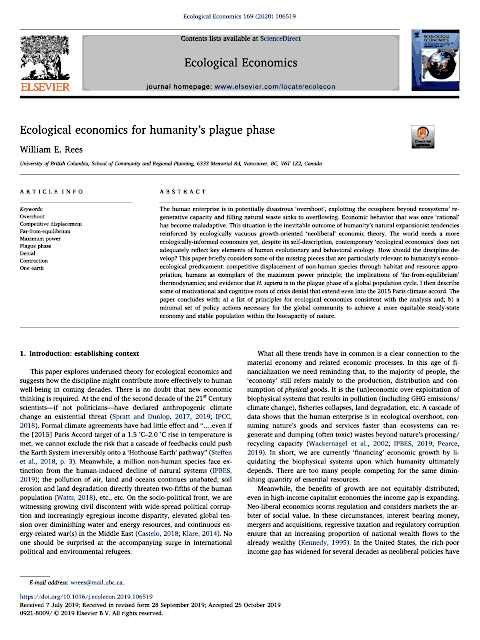 Rees paper