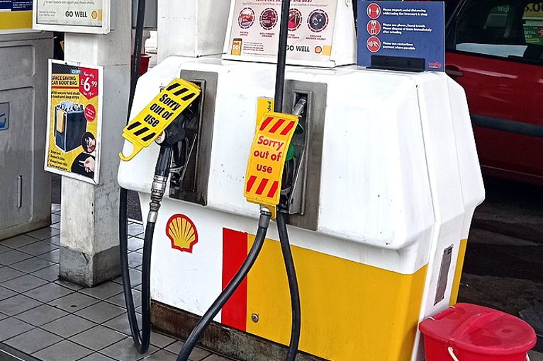 sold out gas station