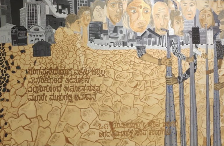 mural
