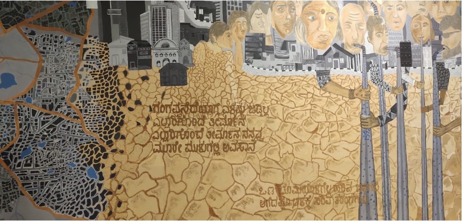 mural
