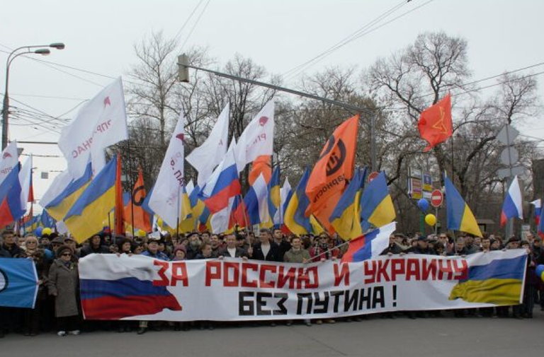Russian protests