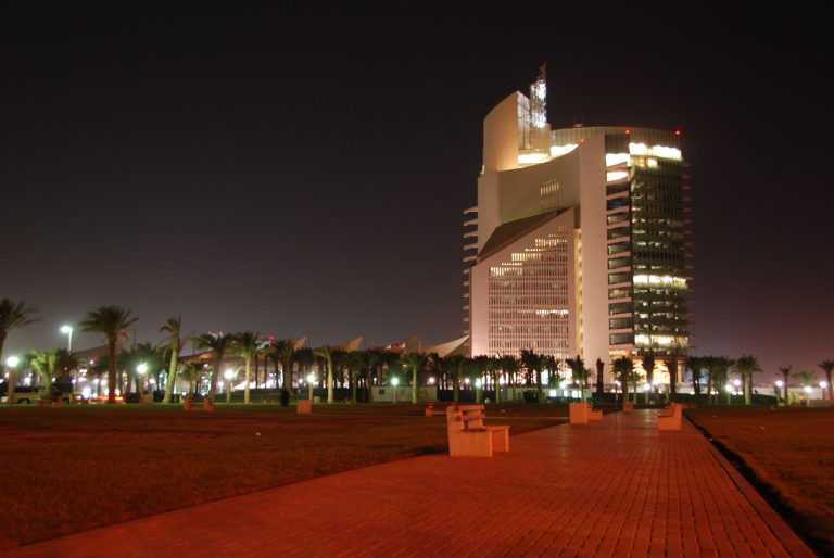Kuwait National Petroleum Company