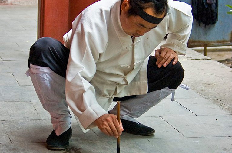 Taoist monk