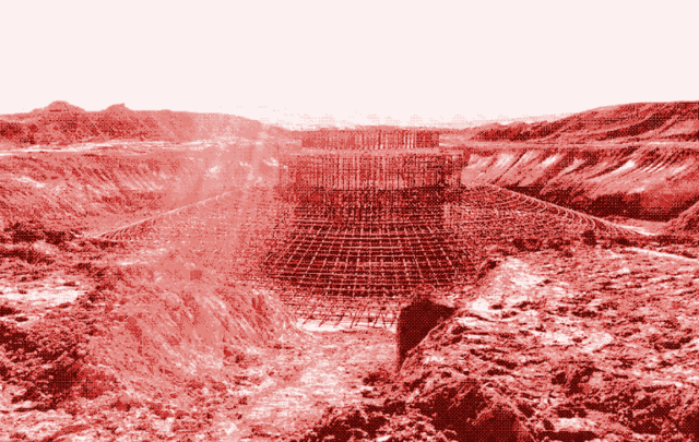 rebar