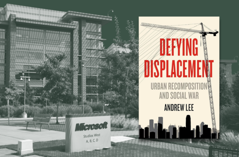 Defying Displacement graphic